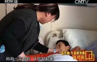 為捐腎救子她每天跑8公里減重20斤_為捐腎救子，她日跑8公里，四個月減重20斤……