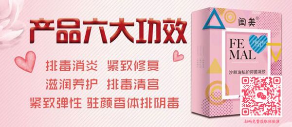 产康群