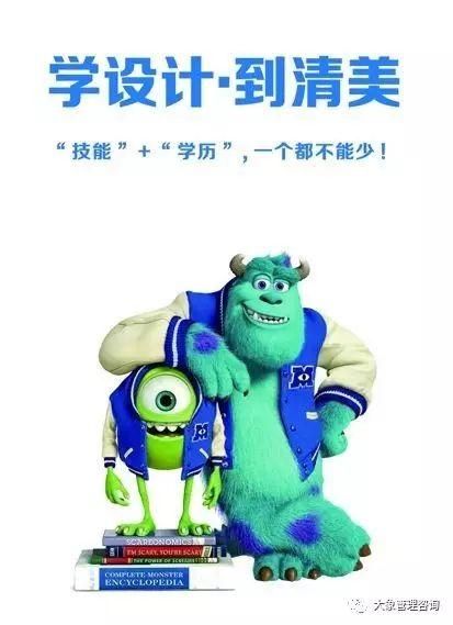 如何寫營銷推廣文案？（上）