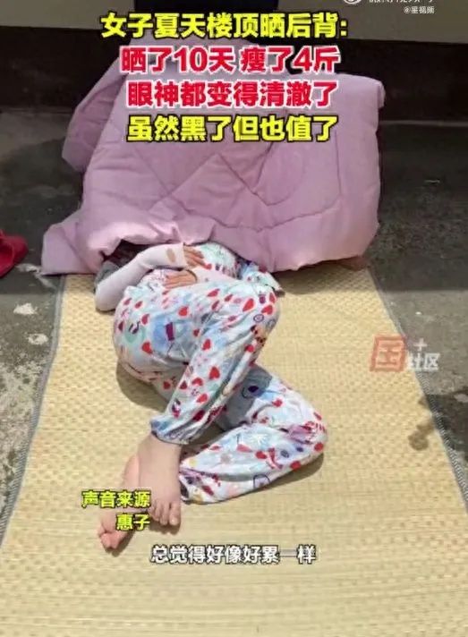 零成本，有人10天暴瘦4斤？医生紧急提醒