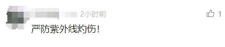 零成本，有人10天暴瘦4斤？医生紧急提醒