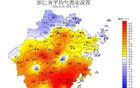 18.8℃！破紀錄！杭州人挺住，持續(xù)7天……