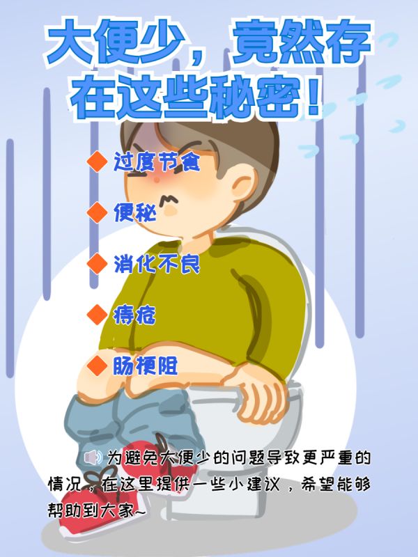 https://selfpage-gips.cdn.bcebos.com/45dc88aa24758c9143a934428331036f.jpg