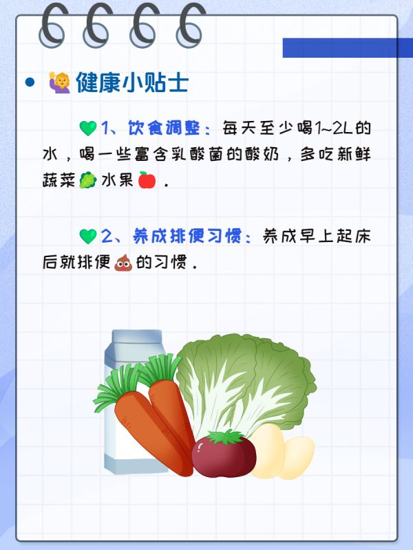 https://selfpage-gips.cdn.bcebos.com/98a117630c42a13db33382756c6c0008.jpg