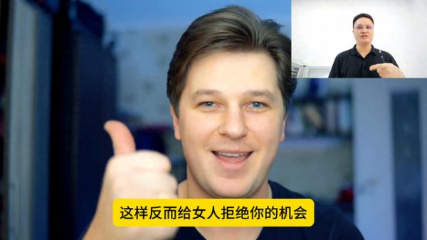得到女人的身子其實(shí)很簡單，來看看追女人的必贏法則