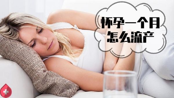 兒媳坐月子想請(qǐng)?jiān)律?婆婆卻說將錢省下來旅行用
