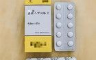 國外藥企正在退出中國市場，這背后釋放了什么信號