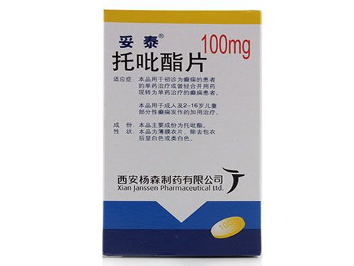 妥泰托吡酯片說明書 妥泰托吡酯片可以治療偏頭痛嗎