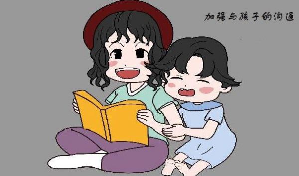 孩子得了“抑郁症”？家长做好这4点，帮孩子走出抑郁地带