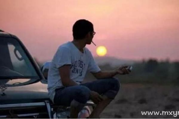 结了婚运气变得很差怎么办