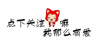 肌肉比老公結(jié)實！趙麗穎產(chǎn)后瘦身超勵志，公開月瘦8公斤秘訣