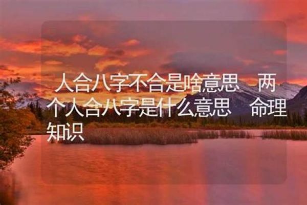 销售最近运气不好怎么破解
