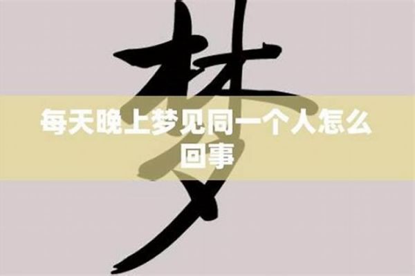 销售最近运气不好怎么破解