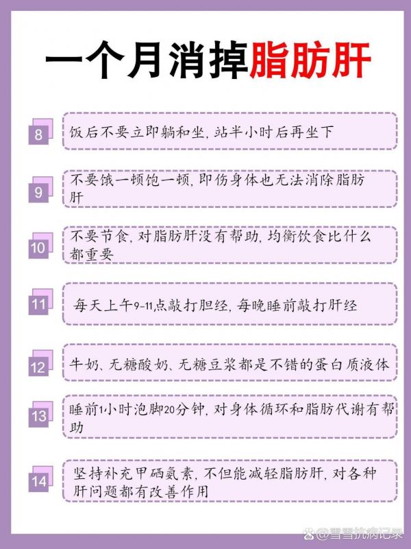 https://selfpage-gips.cdn.bcebos.com/81cbd0297010e8e03d1e766633a9ca93.jpg