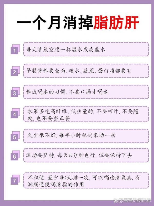 https://selfpage-gips.cdn.bcebos.com/bdf00f168a21e4a833107bd41187983e.jpg