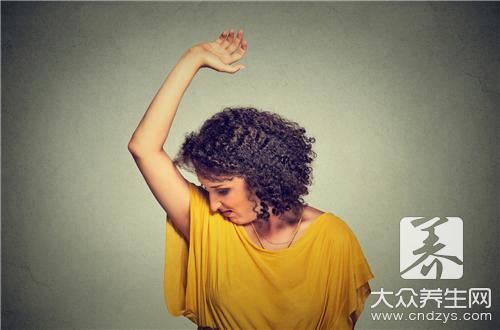 香水可以喷在腋下吗