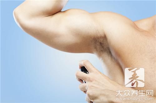 香水可以喷在腋下吗