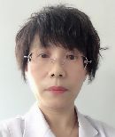原華英