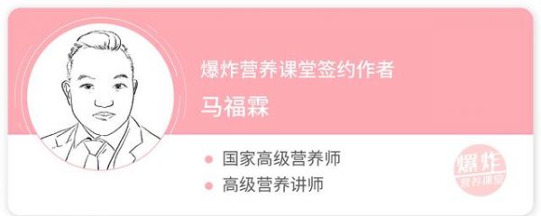 老年人突然變瘦算好事嗎？警惕3種疾病，早發(fā)現(xiàn)早治療