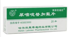 尿嘧啶替加氟片