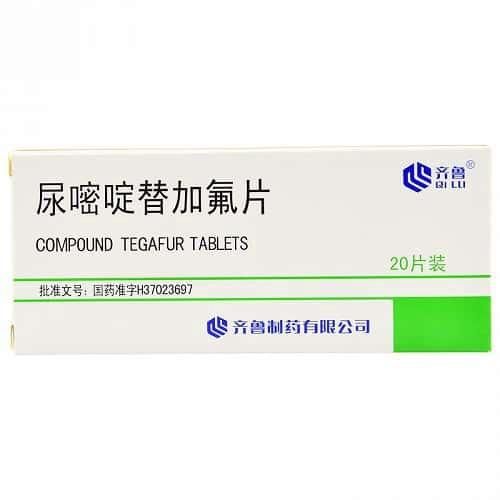 尿嘧啶替加氟片