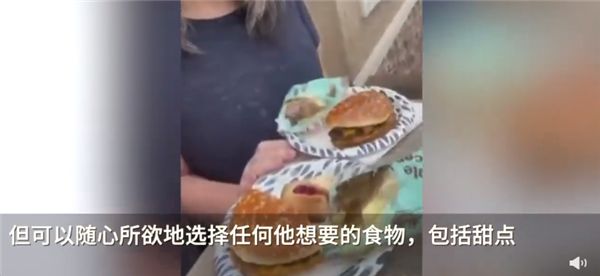 男子連吃100天麥當(dāng)勞減重53斤 網(wǎng)友吵翻：還說(shuō)漢堡是垃圾食品嗎