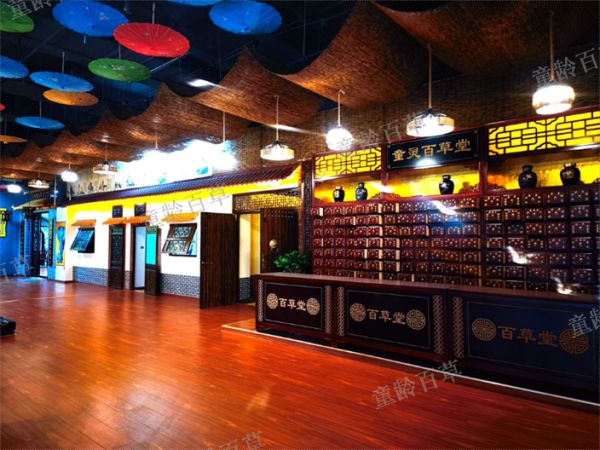 童齡百草養(yǎng)生酒,養(yǎng)生酒