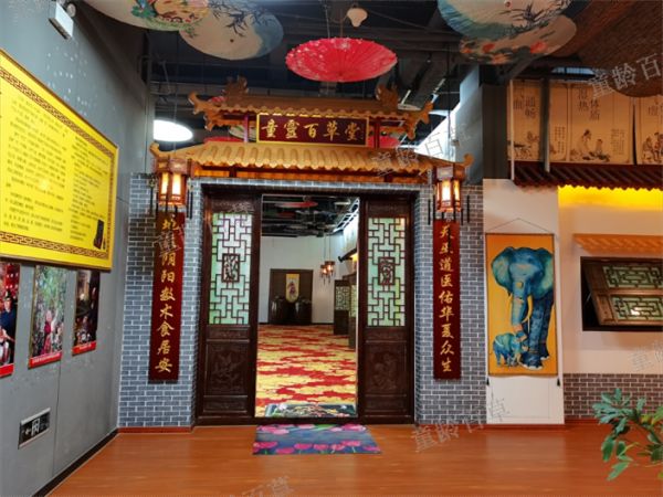 童齡百草養(yǎng)生酒,養(yǎng)生酒