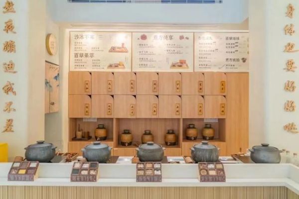 “中藥奶茶”火了，年輕人養(yǎng)生有“新招”