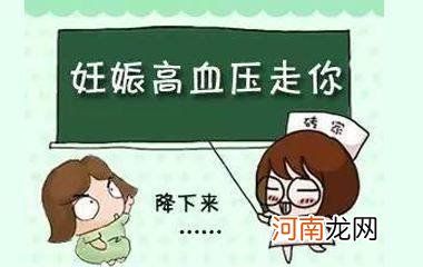 懷孕期間吃啥都想吐怎么辦