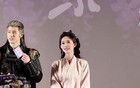 《九重紫》播完李昀銳孟子義也開始避嫌了，兩人都有了新歡！