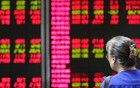 尾盤操作確認(rèn)帖：A股全線大跌！要清倉嗎？