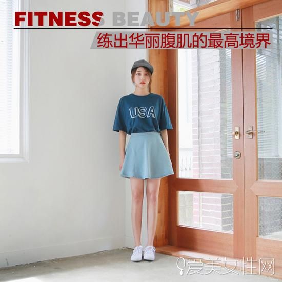 瘦腰腹 塑腰線！7個動作練出性感馬甲線