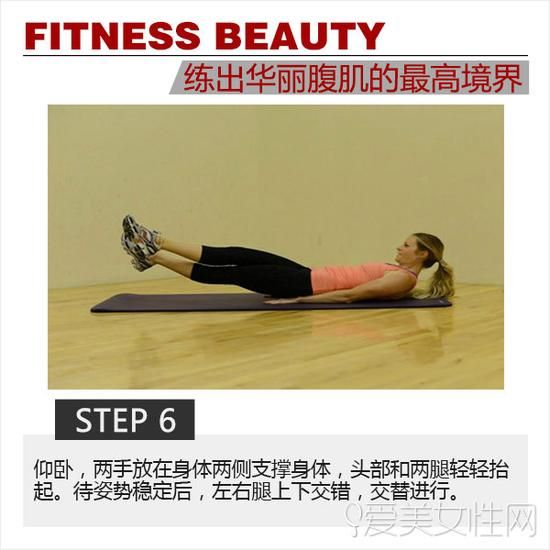 step6