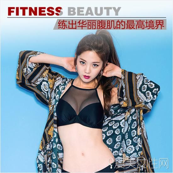 練習(xí)隔天一次為宜