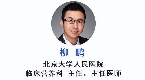 七天快速減肥食譜_減肥7天食譜_減肥七天食譜快速減肥方法