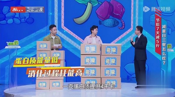 減肥7天食譜_減肥七天食譜快速減肥方法_七天快速減肥食譜