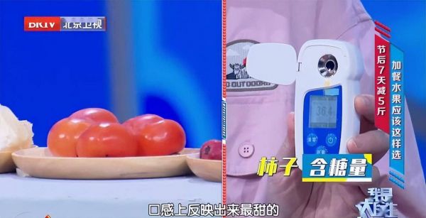 減肥七天食譜快速減肥方法_減肥7天食譜_七天快速減肥食譜