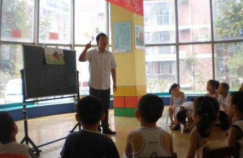 幼兒園中班優(yōu)秀健康教案《小胖胖變瘦了》含反思