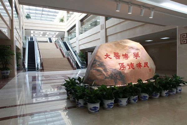 微信圖片_20241118142145.jpg