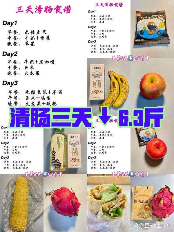 https://selfpage-gips.cdn.bcebos.com/d398d50bb7043481682fe32b9131388b.jpg