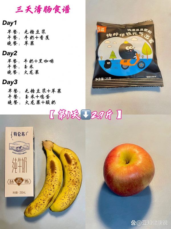 https://selfpage-gips.cdn.bcebos.com/e2b3208544473b183aeccabb65a3f9c4.jpg