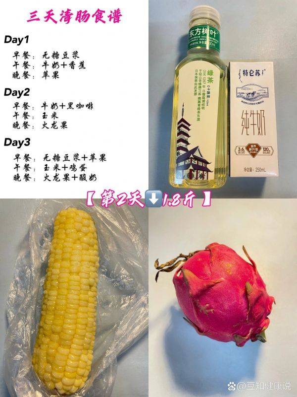 https://selfpage-gips.cdn.bcebos.com/4009065a3057fd51103979a92477ae44.jpg