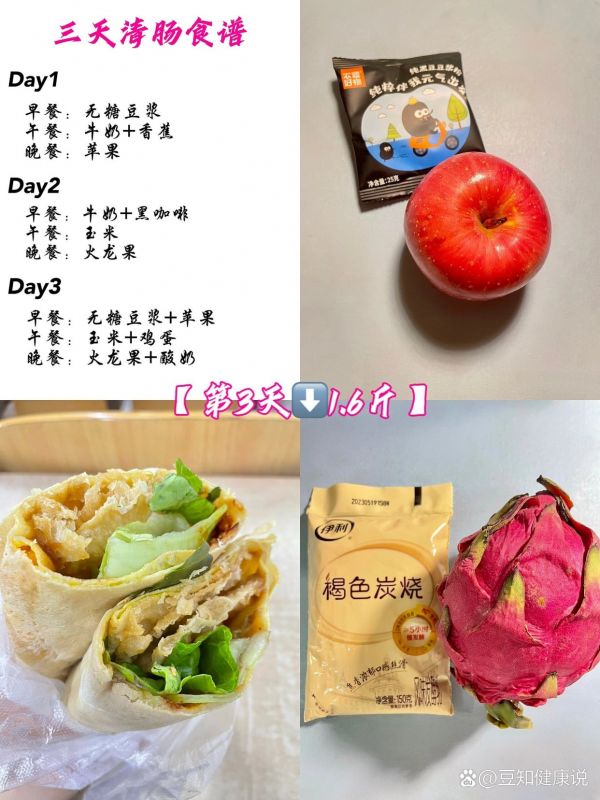 https://selfpage-gips.cdn.bcebos.com/7a92120d92b386f0d852ab81bbe1086f.jpg