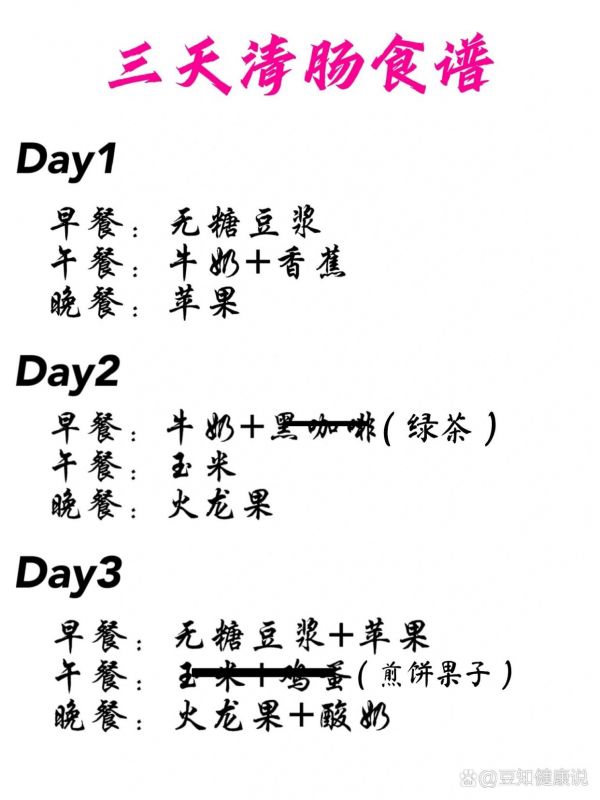 https://selfpage-gips.cdn.bcebos.com/16432cc091d6c0534032b76973322a9a.jpg