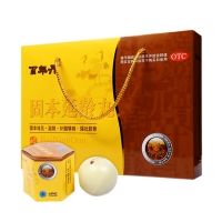 2盒優(yōu)惠】百年丹固本延齡丸 18s