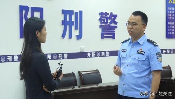 家中21萬積蓄不翼而飛！貴陽八旬老人為此暴瘦15斤