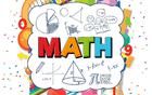 小学生数学成绩，是从几年级开始拉开差距的？