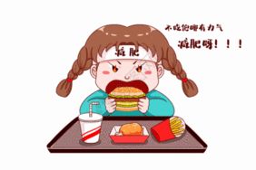 25歲姑娘減肥倆月暴瘦20多斤！接下來卻把她急壞了…
