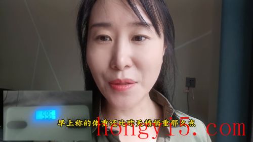 三天狂瘦15斤(三天之內(nèi)怎么暴瘦15斤)插圖